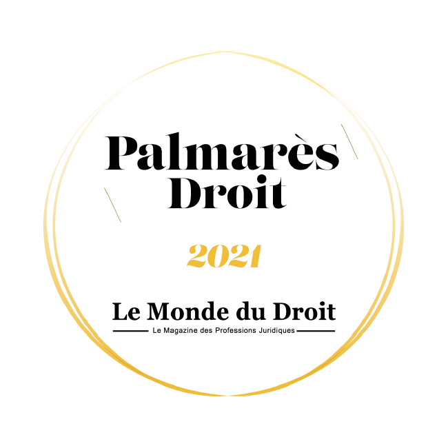 logo Palmarès du droit