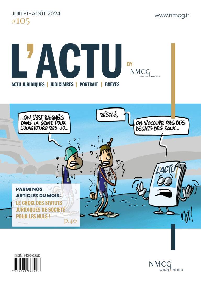 News by NMCG – July/August 2024